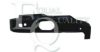 EQUAL QUALITY L02108 Headlight Base, lighting system